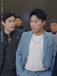 絕代雙驕 - Episode 25