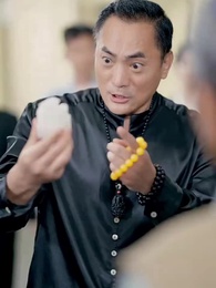 Episodio 42 - Gran Maestro de Antigüedades