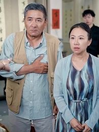 Gran Maestro de Antigüedades - Episode 23