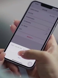 Berry and Southridge: A Forbidden Stepbrother's Game - Episode 24