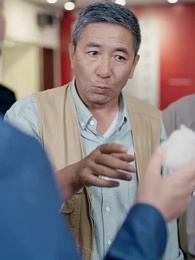 Episodio 33 - Gran Maestro de Antigüedades