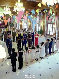 雲と蘭 - Episode 12