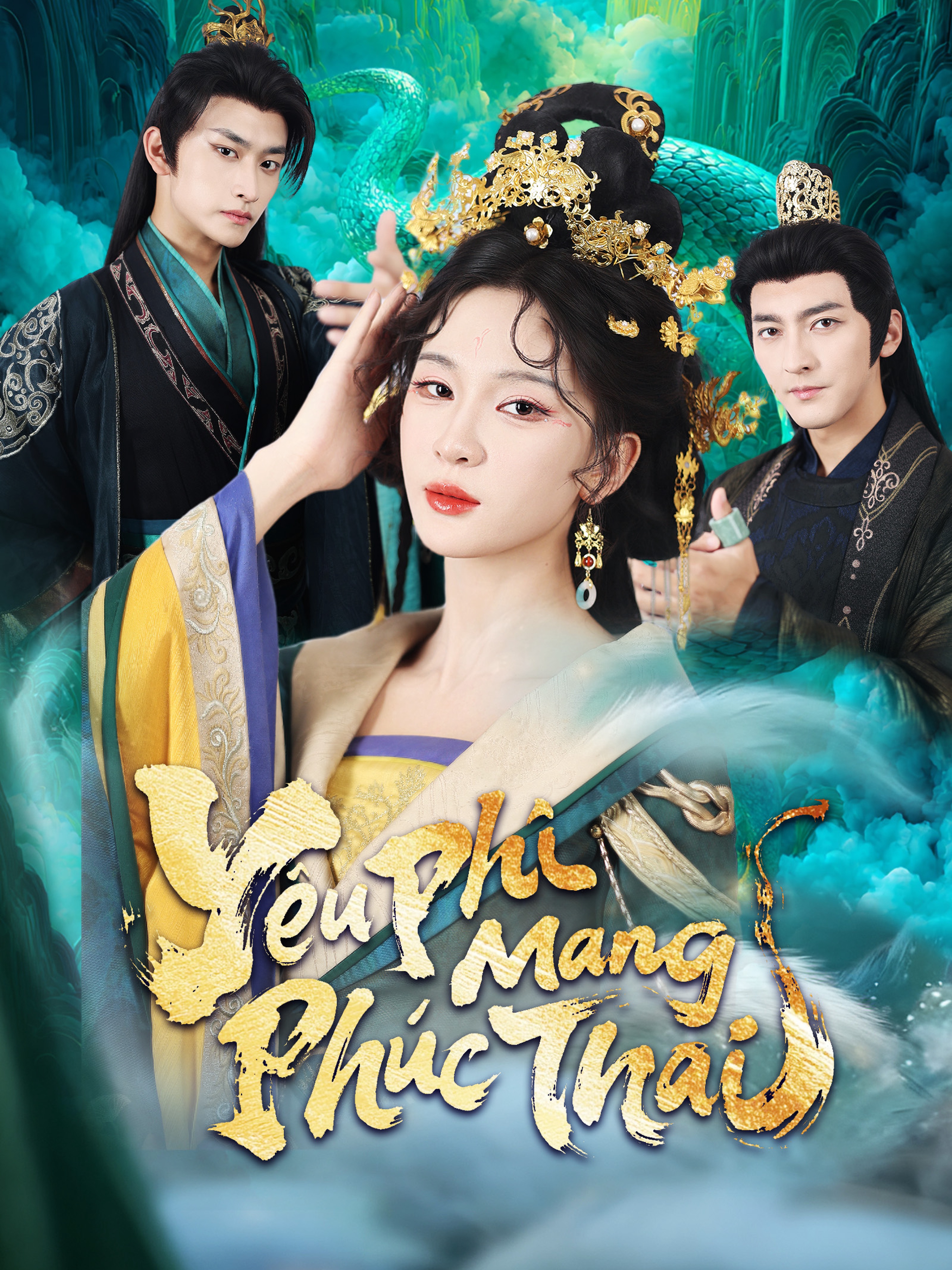 Yêu Phi Mang Phúc Thai