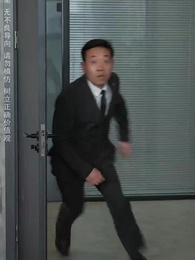 第55集 - 絕代雙驕