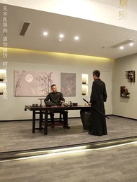 第34集 - 絕代雙驕