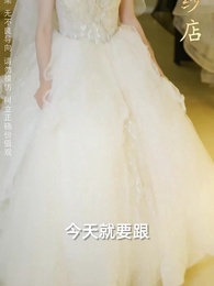 第4集 - 絕代雙驕