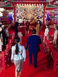 결혼 당일에 알게 된 진심 - Episode 25