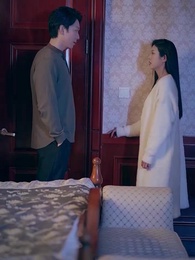 第69集 - 燃燒的婚姻