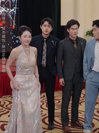 第17集 - 絕代雙驕