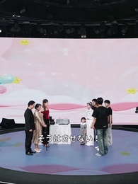 第55話 - 舞い降りた小さなスター、家族の愛で輝く