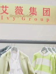 Épisode 41 - La Puissance de la Vraie Héritière