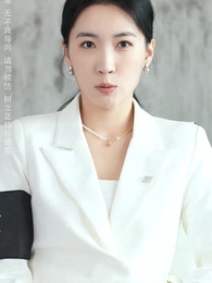 第2集 - 絕代雙驕