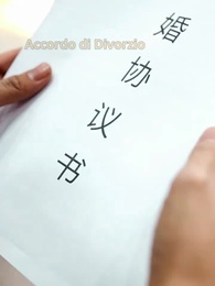 Episodio 27 - Amore Bruciato, Cuore Vuoto