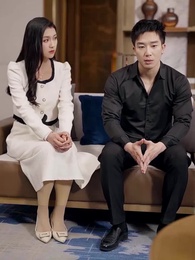 第65集 - 燃燒的婚姻