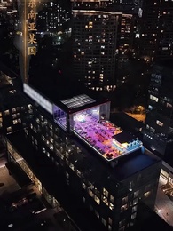 殺豬老爹之我是林淩漆 - Episode 1