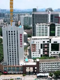 舞い降りた小さなスター、家族の愛で輝く - Episode 1