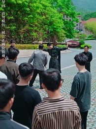 女帥 - Episode 70