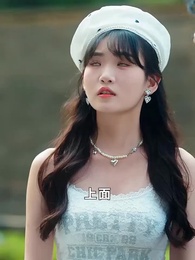 第38集 - 殺豬老爹之我是林淩漆