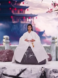 第1集 - 昆侖天尊