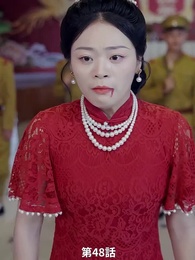 雲と蘭 - Episode 48