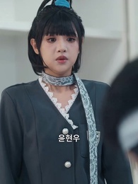 10화 - 사랑을 과거에 남기다