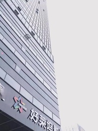 La Puissance de la Vraie Héritière - Episode 47