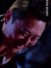 第63集 - 昆侖天尊