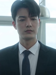 사랑해서는 안 될 사이 - Episode 28