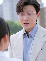 La Puissance de la Vraie Héritière - Episode 4