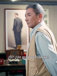 Gran Maestro de Antigüedades - Episode 27