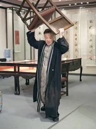 Gran Maestro de Antigüedades - Episode 30