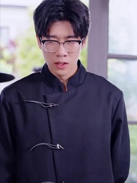 昆侖天尊 - Episode 57