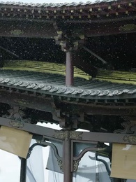 Tập 17 - Chờ Người Trở Về