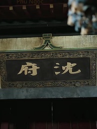 Tập 57 - Chờ Người Trở Về