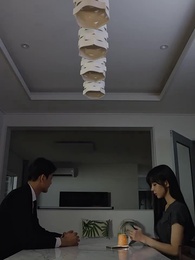 25화 - 사랑해서는 안 될 사이