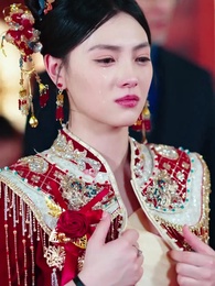 14화 - 결혼 당일에 알게 된 진심