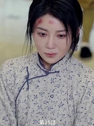 雲と蘭 - Episode 25