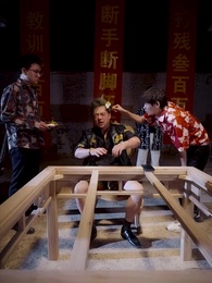 昆侖天尊 - Episode 42