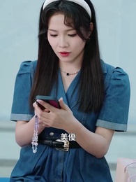 舞い降りた小さなスター、家族の愛で輝く - Episode 10