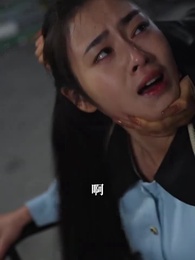 第81集 - 燃燒的愛