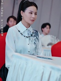 女帥 - Episode 36