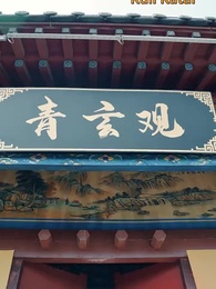 Membalas Budi dengan Cinta Hangat - Episode 1