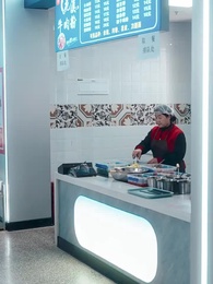 6화 - 사랑을 과거에 남기다