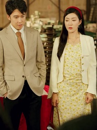 Reborn in the 80s: Fired by My Factory-Director Wife - Episode 35