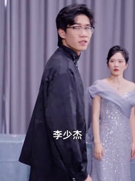 第26集 - 昆侖天尊