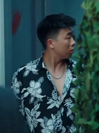 殺豬老爹之我是林淩漆 - Episode 50