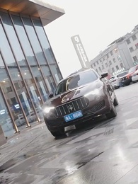 燃燒的愛 - Episode 70