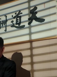 第45集 - 殺豬老爹之我是林淩漆