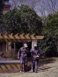 燃燒的婚姻 - Episode 30