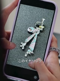 舞い降りた小さなスター、家族の愛で輝く - Episode 6